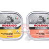 Morando Migliorgatto Professional Wet Cat Food 100G