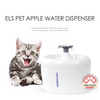Elspet 2.5L Pet Dog / Cat Water Fountain with Night Light (White)