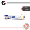 Donate to SANA - Virbac Nutriplus Gel 120g - Nutritional Supplement