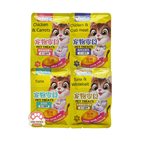 Liebao Wet Cat Food 80G