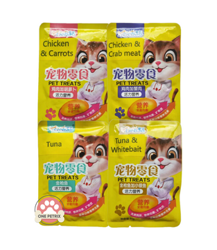 Liebao Wet Cat Food 80G