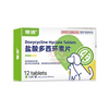 Doxycycline Hyclate Tablets for Cats and Dogs - 12 Tablets