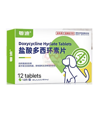 Doxycycline Hyclate Tablets for Cats and Dogs - 12 Tablets