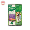 Nature's Gift Wet Dog Food 700G