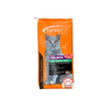 Infinity Adult Cat Food for All Breeds (Salmon Flavor) 20KG