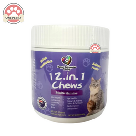 12 in 1 Chews Multivitamins for Cats : Skin, Gut, Immunity, Heart, Brain (Salmon Flavor) - 180 Chews