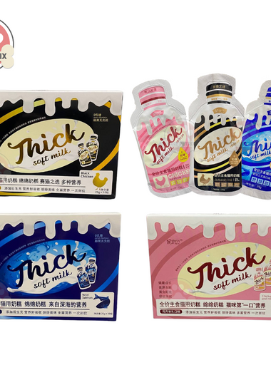 NIYA Thick Soft Milk Cat Wet Food Complete and Balance 25g