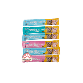 Liebao Wet Cat Stick / Treats / Snacks 15G