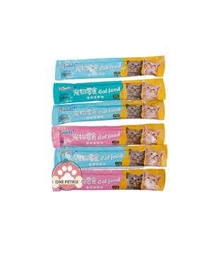 Liebao Wet Cat Stick / Treats / Snacks 15G
