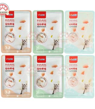 Liebao Wet Cat Food All Stages Adult Kitten 70g