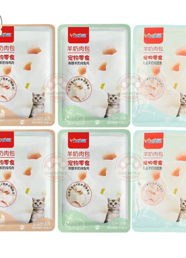 Liebao Wet Cat Food All Stages Adult Kitten 70g