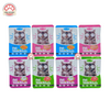 Meow Little Fat Wet Cat Food 80g x 10PCS