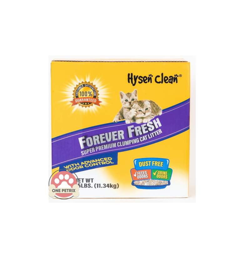 Cat sales litter coupons