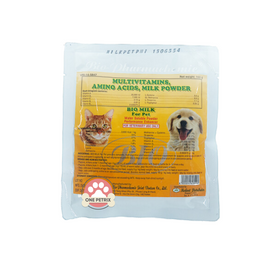 Puppy Dog Milk One Petrix