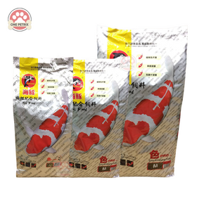 Porpoise Tournament Color Enchancer Koi Food