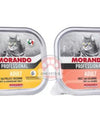 Morando Migliorgatto Professional Wet Cat Food 100G