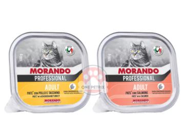 Morando Migliorgatto Professional Wet Cat Food 100G One Petrix