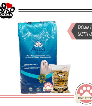 Donate to SANA - Aozi Organic Hypoallergenic Puppy Dog Food (Lamb and Apple Flavor)