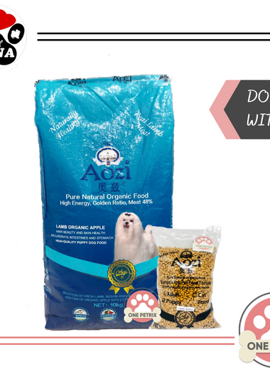 Donate to SANA - Aozi Organic Hypoallergenic Puppy Dog Food (Lamb and Apple Flavor)