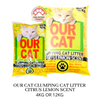 OUR CAT Clumping Cat Litter CITRUS LEMON SCENT