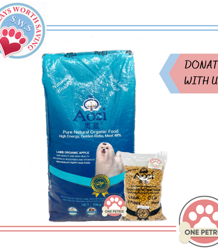 Donate to Strays Worth Saving - Aozi Organic Hypoallergenic Puppy Dog Food (Lamb and Apple Flavor)