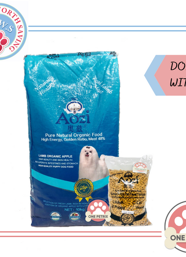 Donate to Strays Worth Saving - Aozi Organic Hypoallergenic Puppy Dog Food (Lamb and Apple Flavor)