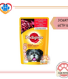 Donate to Stray Love PH - Pedigree Wet Dog Food Pouch 130G