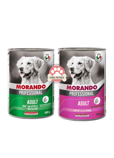 Morando Professional Wet Dog Food 400G - ( Pate' with Veal, Pate' with Lamb)