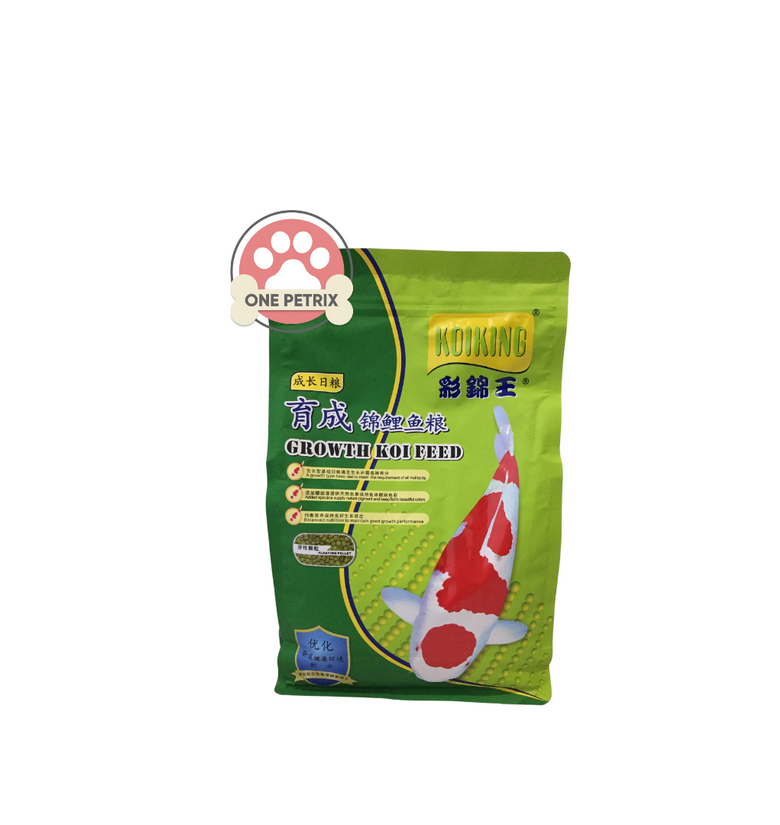 Koi king koi sales food