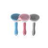 Self Cleaning Pet Comb / Brush with One Click Hair Removal - (Blue, Gray, Pink)