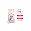 Royal Canin Regular Sensible 33 Adult Dry Cat Food Feline Health Nutrition - 4KG