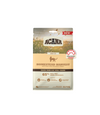 Acana Homestead Harvest with Chicken and Turkey Adult Cat Food - 340G