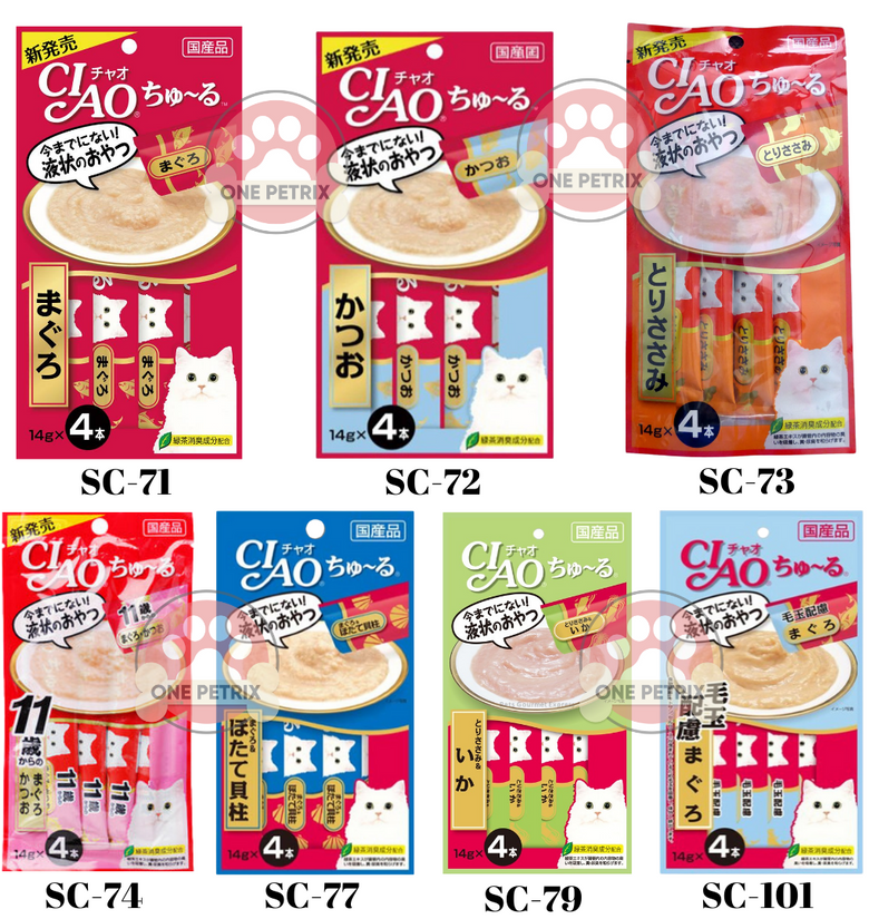 Ciao Churu Wet Cat Treats / Snacks 14G x 4