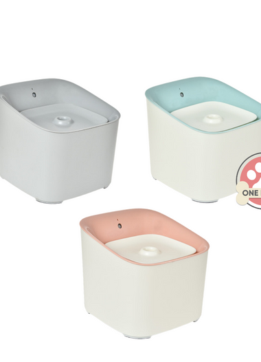 Elite 3L Smart Pet Drinking Fountain with Sensor (PINK , GRAY, GREEN, FILTER)