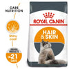 Royal Canin Feline Hair and Skin Care Cat Food Feline Care Nutrition