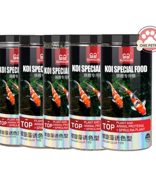 Sunsun Koi Special Food Protein + Spirulina (Spirulina Color Type)