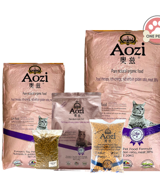 Aozi deals cat food