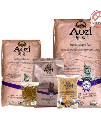 Aozi Organic Cat Food (Salmon, Fruits and Vegetables)