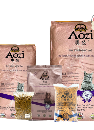 Aozi Organic Cat Food (Salmon, Fruits and Vegetables)