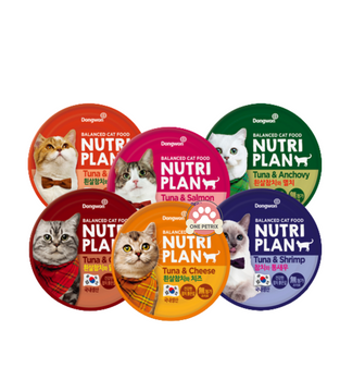 Nutriplan Balanced Wet Cat Food 160G