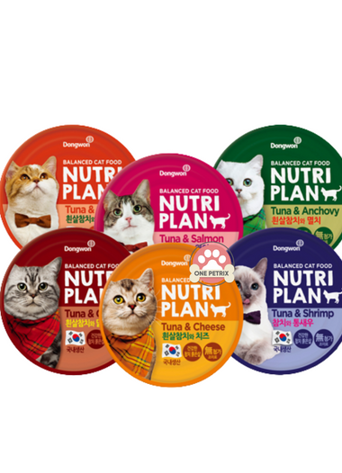 Nutriplan Balanced Wet Cat Food 160G