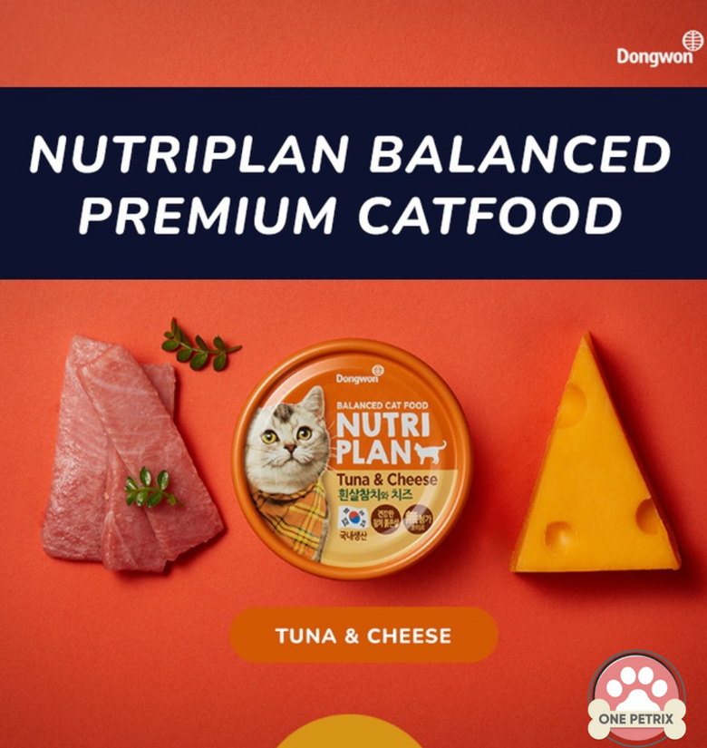 Nutriplan Balanced Wet Cat Food 160G One Petrix