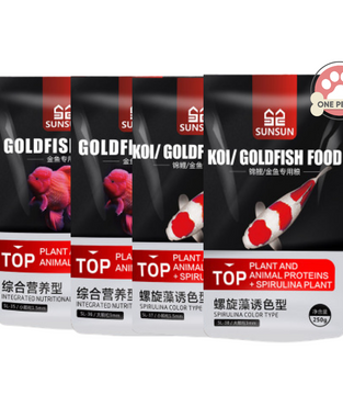 Sunsun Goldfish Food Plant and Animal Proteins (Integrated Nutritional Type)
