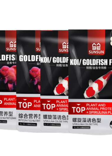 Sunsun Goldfish Food Plant and Animal Proteins (Integrated Nutritional Type)