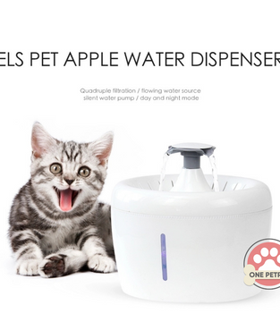 Elspet 2.5L Pet Dog / Cat Water Fountain with Night Light (White)