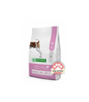 Nature's Protection Junior Dog Food for All Breeds (Lamb Flavor) 2KG