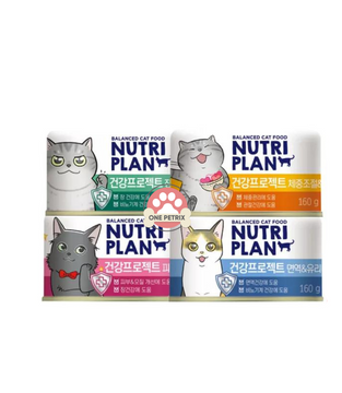 Nutriplan Health Project Wet Cat Food 160G