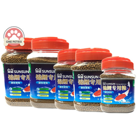 Sunsun Koi Special Food Deep Sea Fish Meal