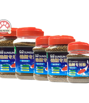 Sunsun Koi Special Food Deep Sea Fish Meal