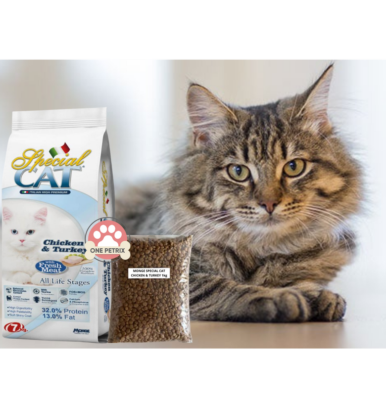 Monge Special Cat Dry Cat Food (Chicken and Turkey)